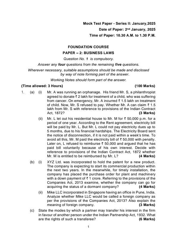 First page of January 2025 BUSINESS LAW. MTPS upload by ICAI