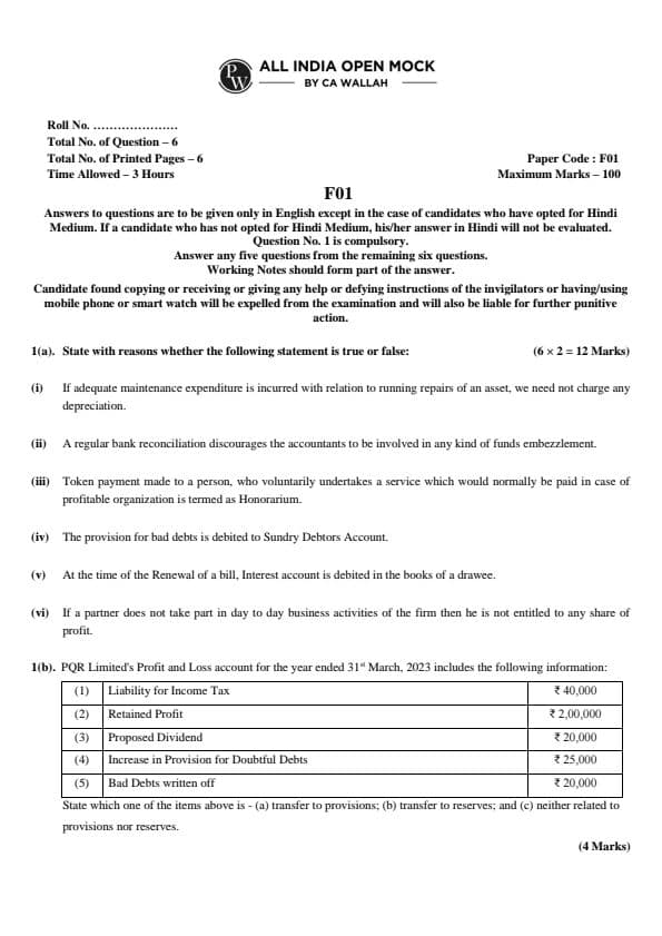 First page of Mock test paper by PW for revision