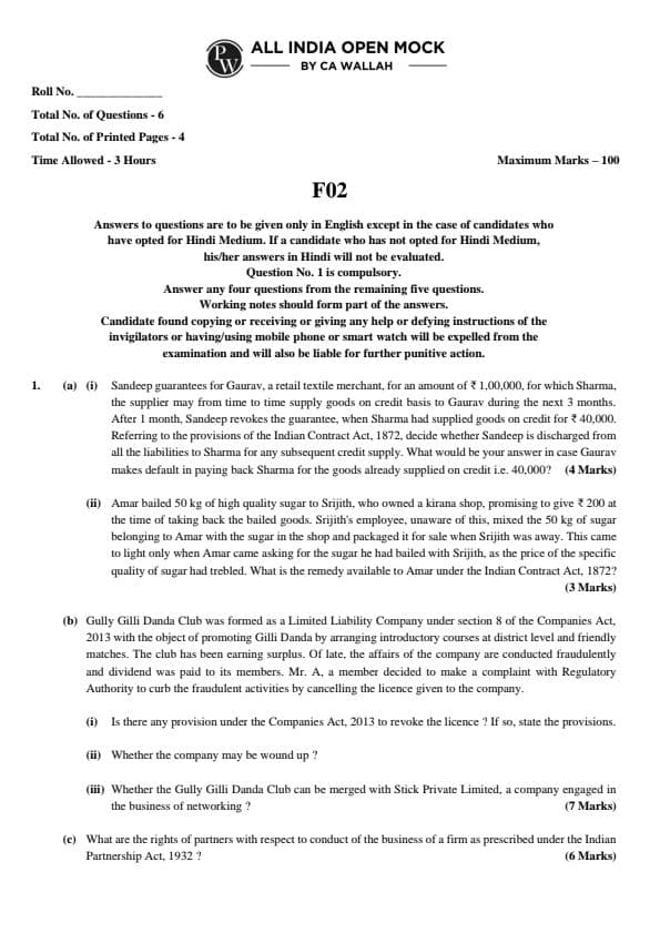 First page of Business law test paper for revision