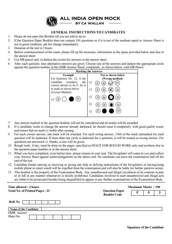 First page of Maths test paper for revision