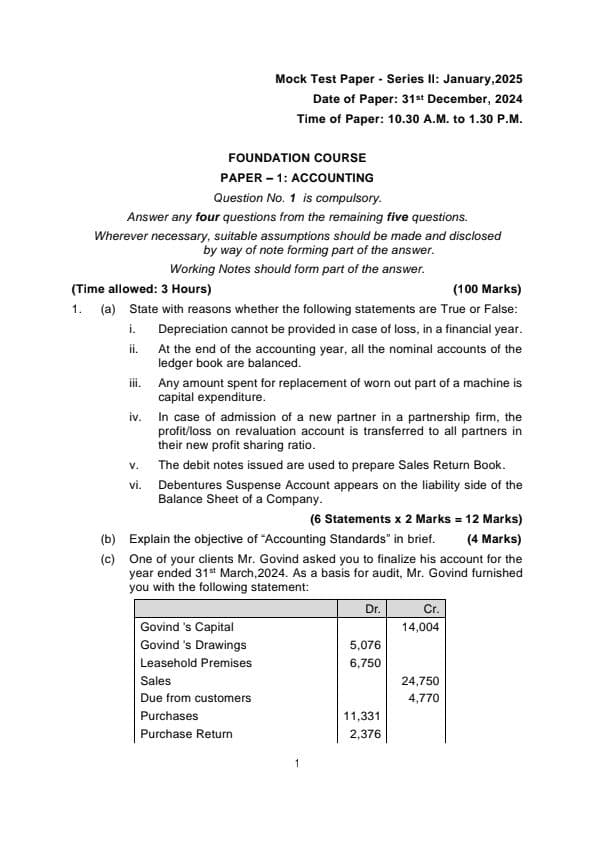 First page of Ye account MTP ke answer kal upload kiya jayega