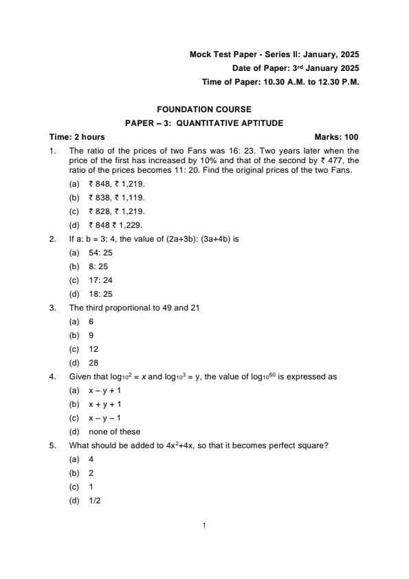 First page of Math ke MTP ke answer kal upload kiya jayega