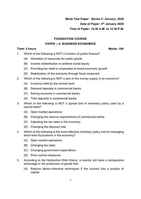 First page of Economics ke MTP ka answer kal upload kiya jayega
