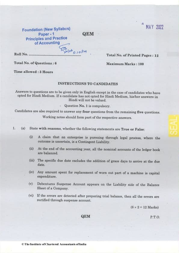 First page of paper 1