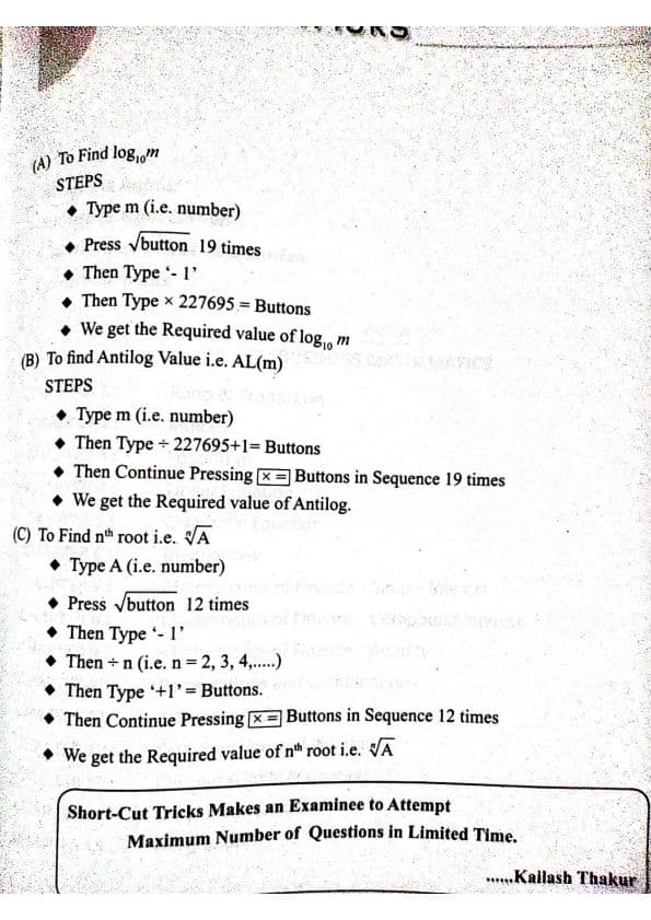 First page of Last minute all A to Z formulas revision January 2025