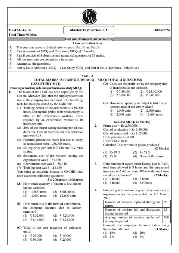 First page of Test series of inter group 2 (all 3 subjects) by pw
