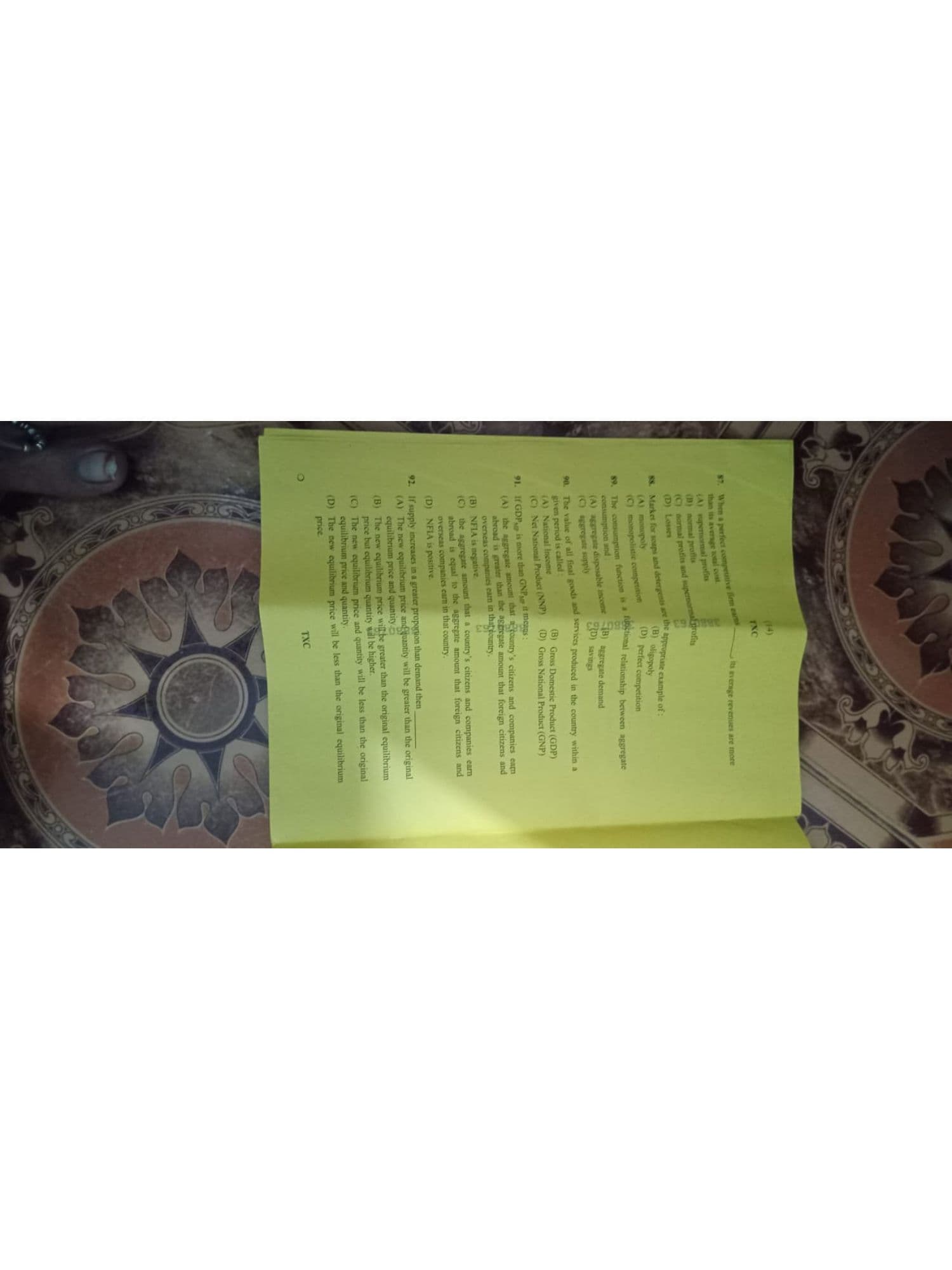 First page of 2025 business economics