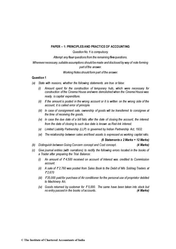 First page of May 2019 account paper solution