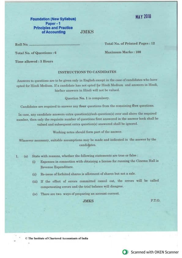 First page of Accounts pyq all question papers