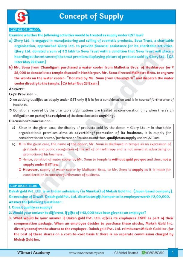 First page of GST Additional & changes questions