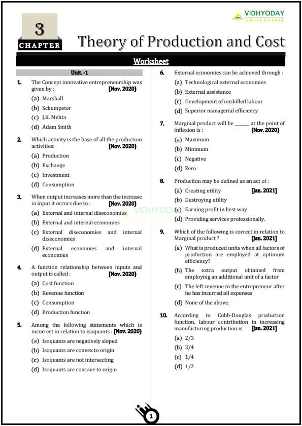 First page of Chapter 3 mcqs by Vidhyoday