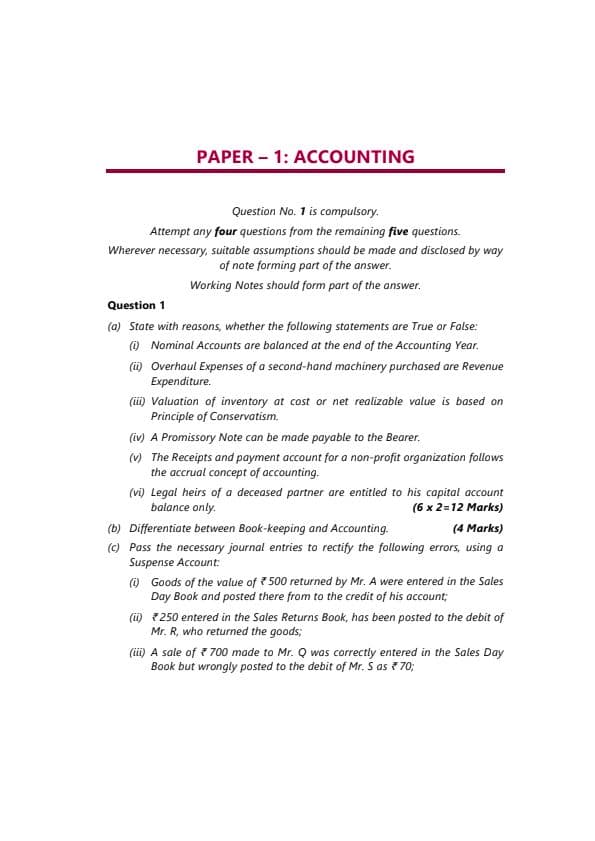 First page of September 2024 solution