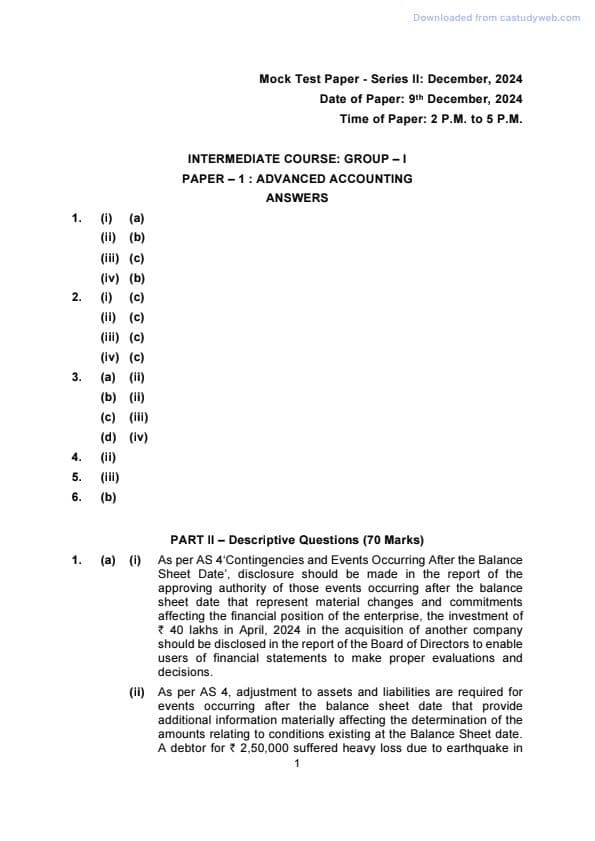 First page of Solution
