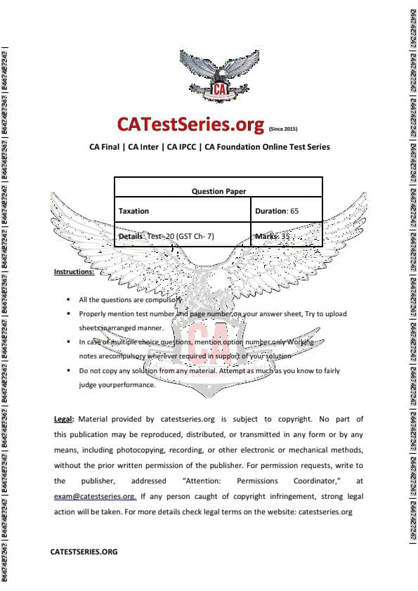 First page of Test-20 value of supply