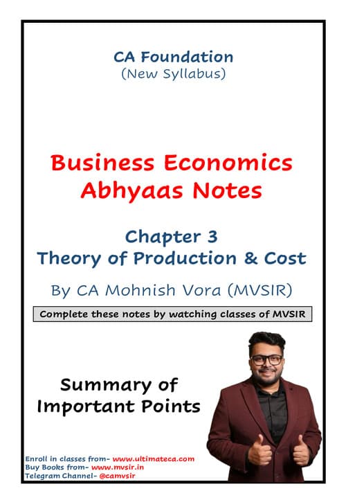 First page of Mv sir exam booster(yt) batch may 25 fill in the blanks notes solved with answers