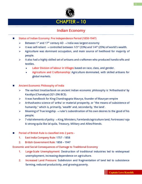 First page of Shorts note of Indian economy in economic