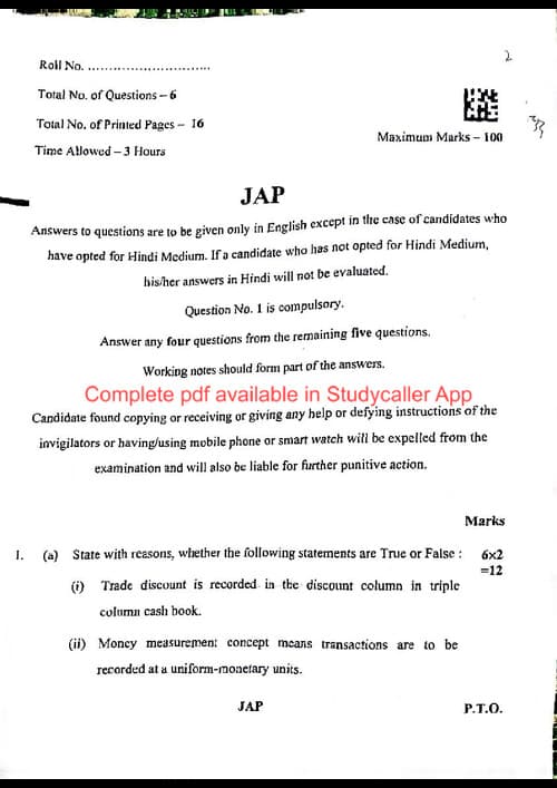 First page of CA FOUNDATION ACCOUNTS PAPER MAY 25
