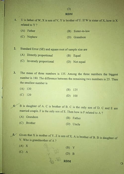 First page of Jan 2025 QA (PYQ)
