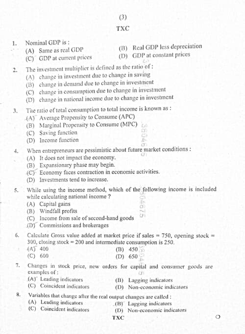 First page of Economics jan 2025 (PYQ)