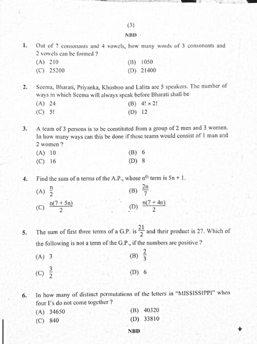 First page of QA may 2025 question paper