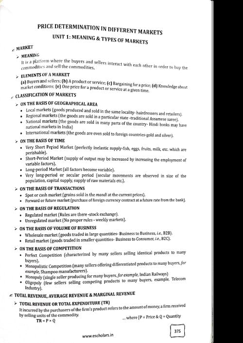 First page of Economic short notes