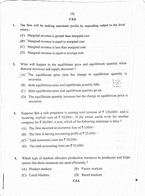 First page of Economics may 2025 #question paper