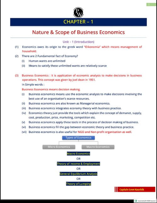 First page of Business Economics book, short concept book PW