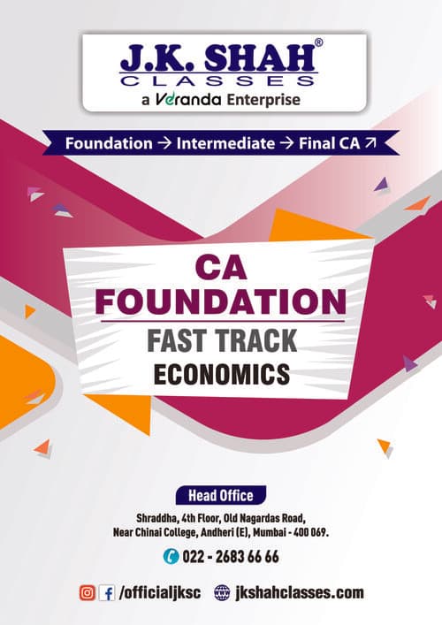 First page of Economics jk shah concept book