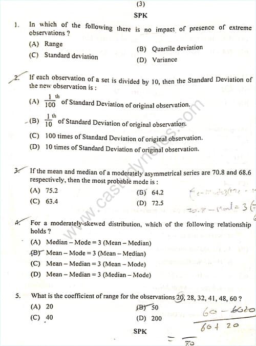 First page of CA FOUNDATION QA PAPER SEP 24