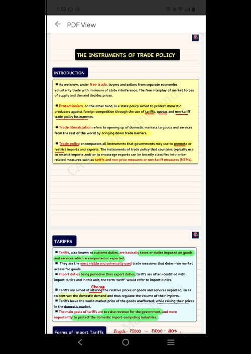 First page of International trade