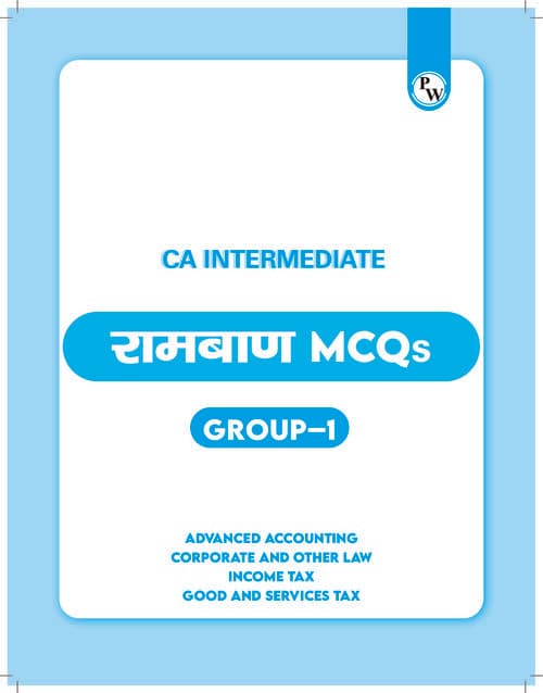 First page of PW MCQS GROUP-1