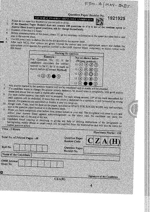 First page of may 2025 business economics past paper