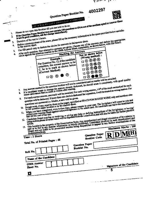 First page of QA jan 2025 PYQ