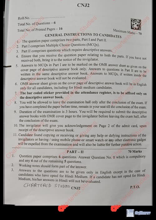 First page of Ca intermediate advance accounts