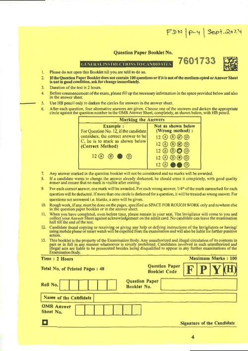 First page of CA foundation Economics Sept 2024 question paper