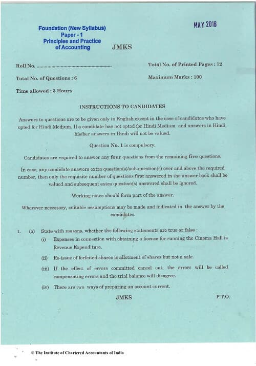 First page of CA FOUNDATION ACCOUNTS PAST YEAR PAPERS