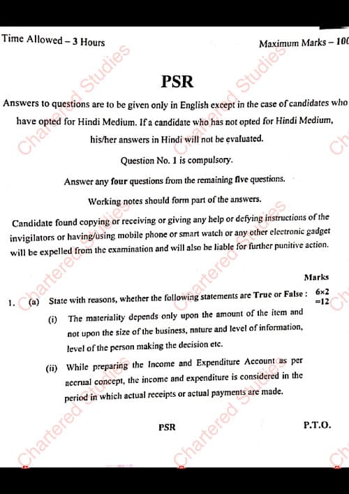 First page of CA FOUNDATION SEPTEMBER 25 ACCOUNTS QUESTION PAPER