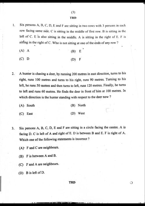 First page of Quantitative aptitude question paper September 2025