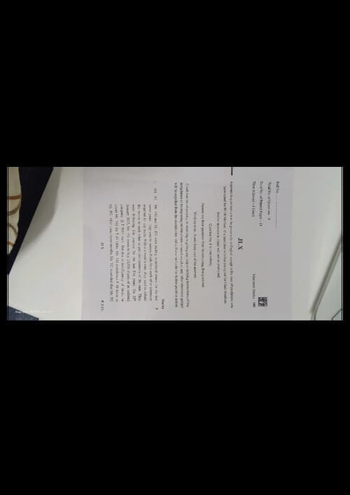 First page of September 2025 business law