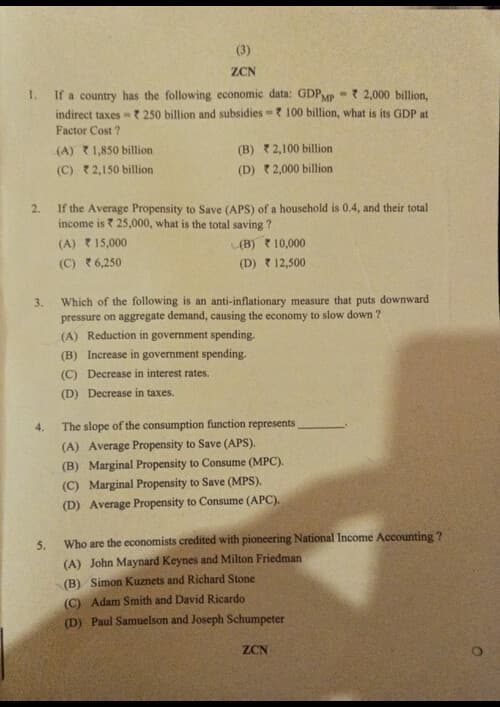 First page of September 2025 , business eco paper