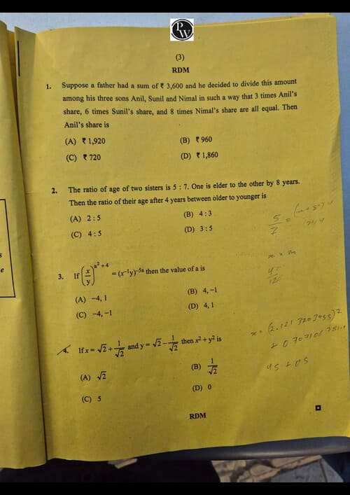 First page of Quantitative Aptitude January 2025 Important PYQs