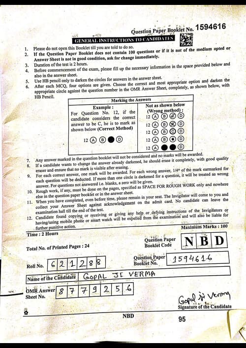 First page of Quantitative Aptitude May 2025 Important PYQs