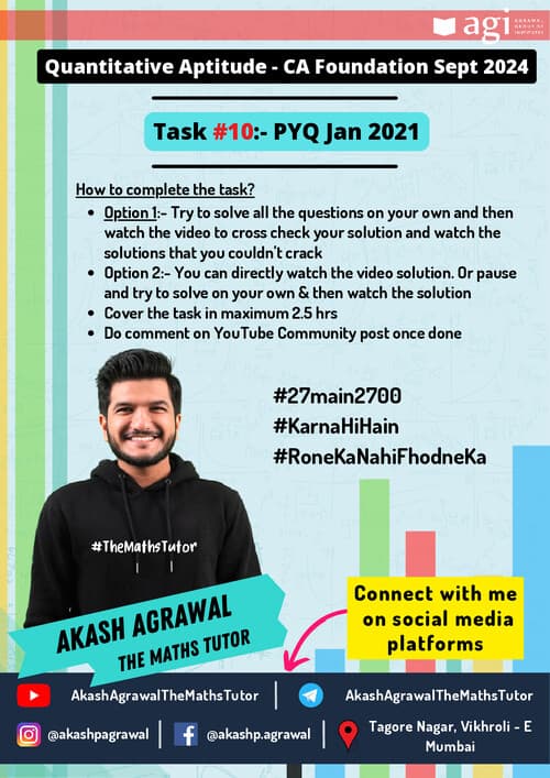 First page of Quantitative aptitude ca foundation pyq jan 2021