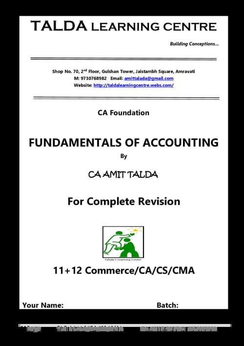 First page of Accountancy -- Revision notes
