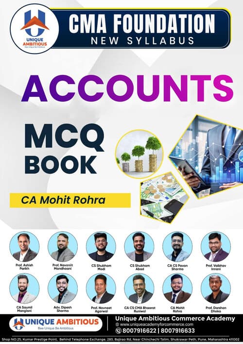 First page of Cma foundation accounts