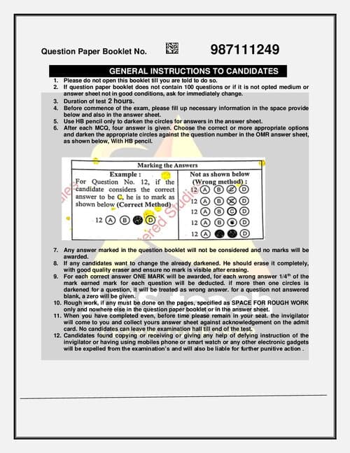 First page of MOCK PAPER 1 QUANTITATIVE APTITUDE FOLLOW FOR MOCK 2