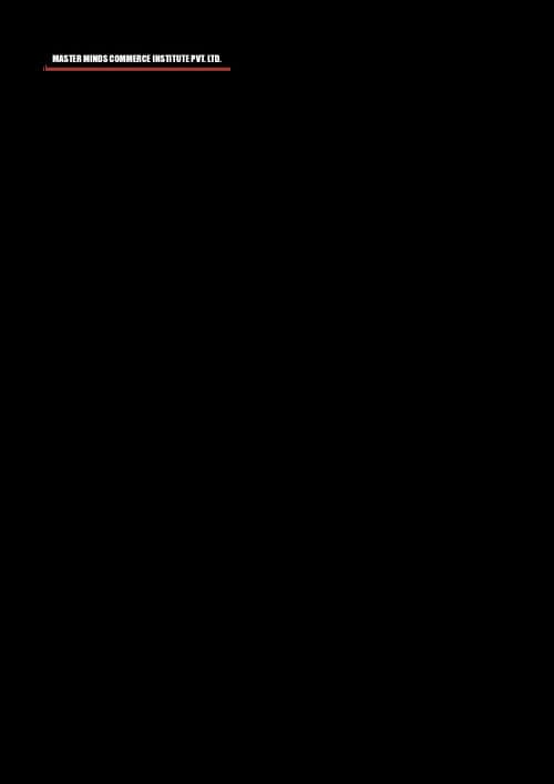 First page of MATERMINDS