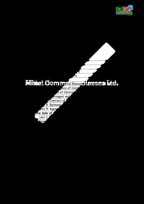 First page of Smart Compiler - Law