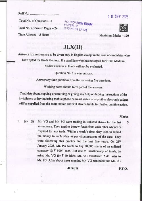 First page of Sept 25 law paper