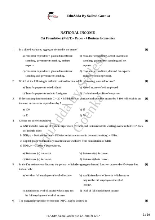 First page of National Income (MCQ's)